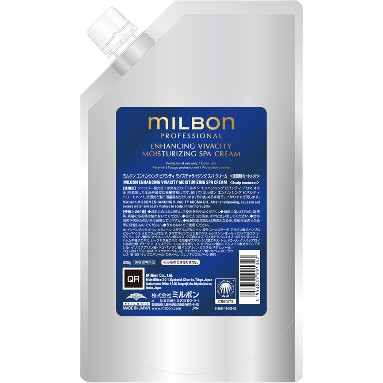 ENHANCING VIVACITY MOISTURIZING SPA CREAM