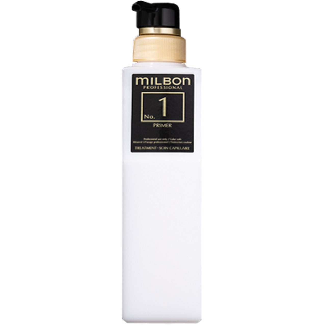 INDULGING HYDRATION No.1 PRIMER Empty Pump Bottle