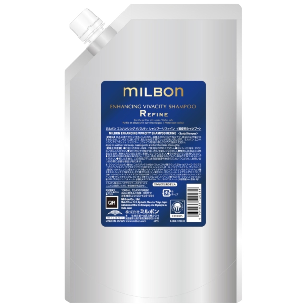 ENHANCING VIVACITY SHAMPOO REFINE