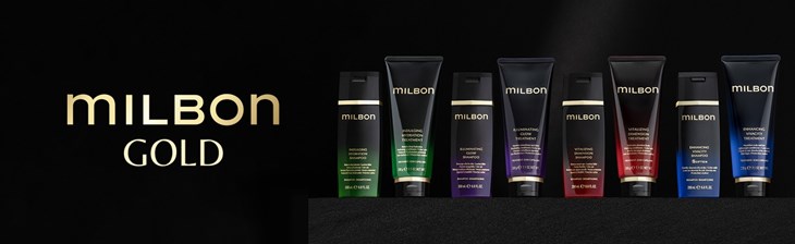 BRAND GENERIC Single Milbon GOLD