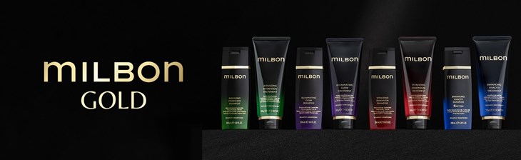 BRAND Milbon Gold