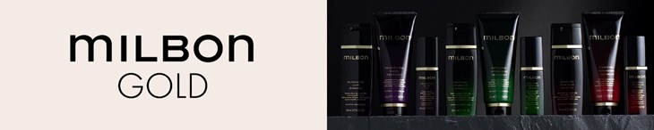 BRAND GENERIC Single Milbon GOLD