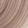 Keune 10.7- Lightest Violet Blonde 2 Fl. Oz.