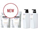 Milbon ANTI-FRIZZ Backbar Set 4 pc.