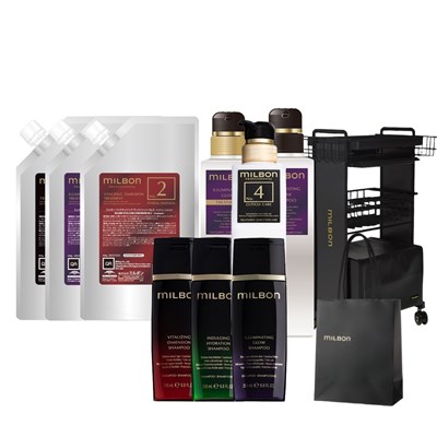 Milbon GOLD Haircare Deluxe A Kit 118 pc.