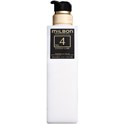 Milbon GOLD No.4 CUTICLE CARE Empty Pump Bottle