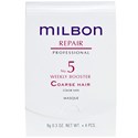 Milbon No.5 WEEKLY BOOSTER Masque - For Coarse Hair 4 pk.