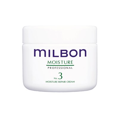 Milbon No.3 Moisture Repair Cream Empty Jar