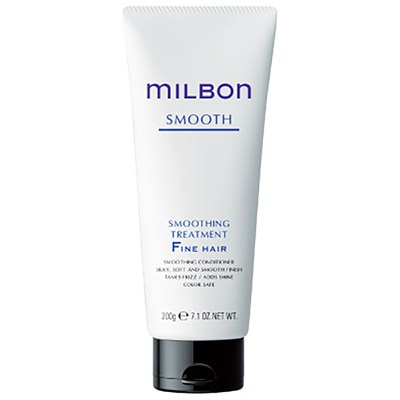 Milbon Smoothing Treatment For Fine Hair 7.1 Fl. Oz.