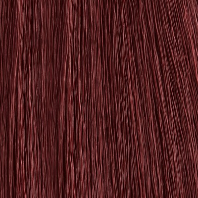 MOROCCANOIL Gloss 4.6/4R- Medium Red Brown 2 Fl. Oz.