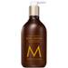 MOROCCANOIL BODY LOTION AMBIANCE DE PLAGE 12.2 Fl. Oz.