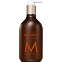 MOROCCANOIL BODY LOTION AMBRE NOIR 12.2 Fl. Oz.