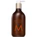 MOROCCANOIL BODY LOTION AMBRE NOIR 12.2 Fl. Oz.