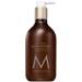 MOROCCANOIL BODY LOTION OUD MINÉRAL 12.2 Fl. Oz.