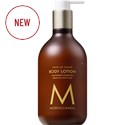 MOROCCANOIL BODY LOTION SOLEIL DE TANGER 12.2 Fl. Oz.