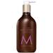 MOROCCANOIL BODY LOTION SPA DU MAROC 12.2 Fl. Oz.