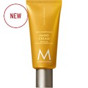 MOROCCANOIL HAND CREAM SOLEIL DE TANGER 1.35 Fl. Oz.