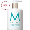 MOROCCANOIL HAND LOTION 12.2 Fl. Oz.
