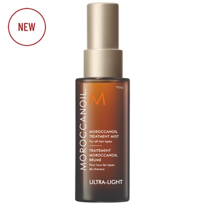 MOROCCANOIL TREATMENT MIST 0.85 Fl. Oz.
