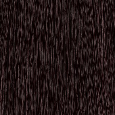 MOROCCANOIL 5.06/5NR- Light Natural Red Brown 2 Fl. Oz.