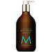 MOROCCANOIL BODY LOTION FRAGRANCE ORIGINALE 12.2 Fl. Oz.